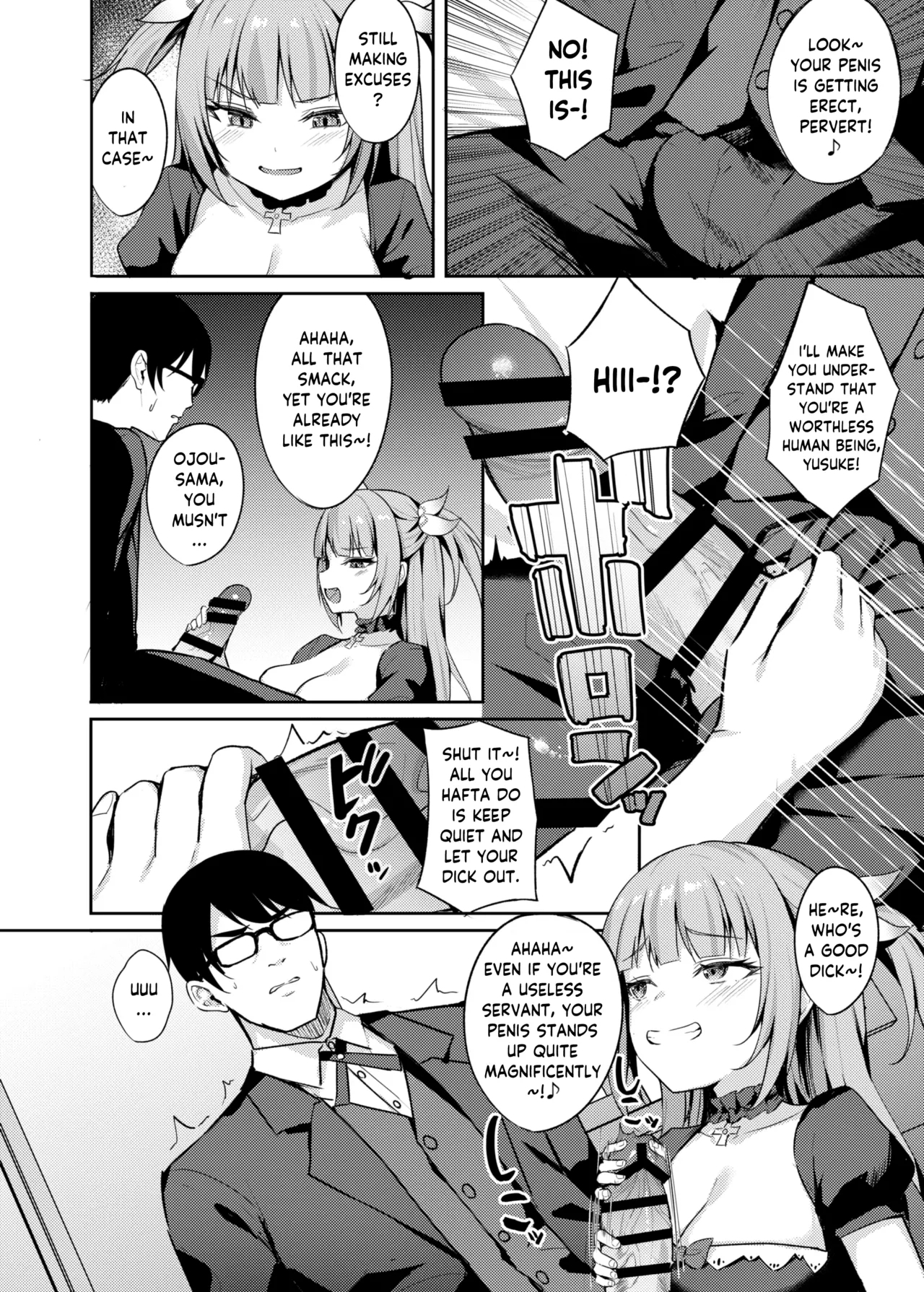Mesugaki Ojou-sama wa Wakarasetai | The Bratty Lady wants Correction - Page 8