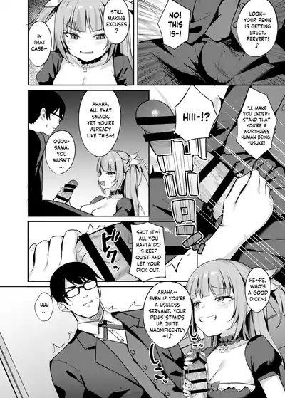 Mesugaki Ojou-sama wa Wakarasetai | The Bratty Lady wants Correction 8