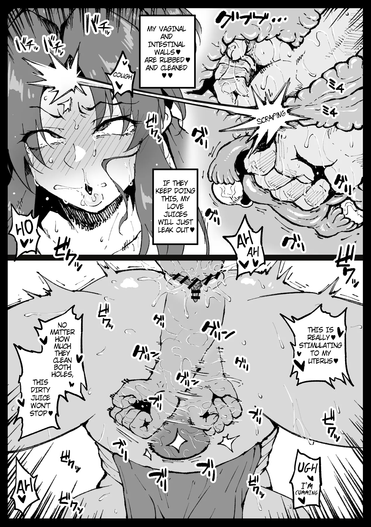 Kunoichi, Ai ni Ikimasu | I'm going to meet a Kunoichi - Page 17