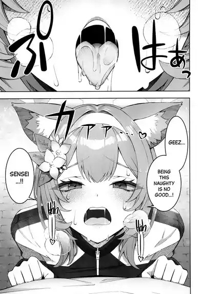 Iochi Mari wa Furachi na Mari | Iochi Mari being a Naughty Mari 4
