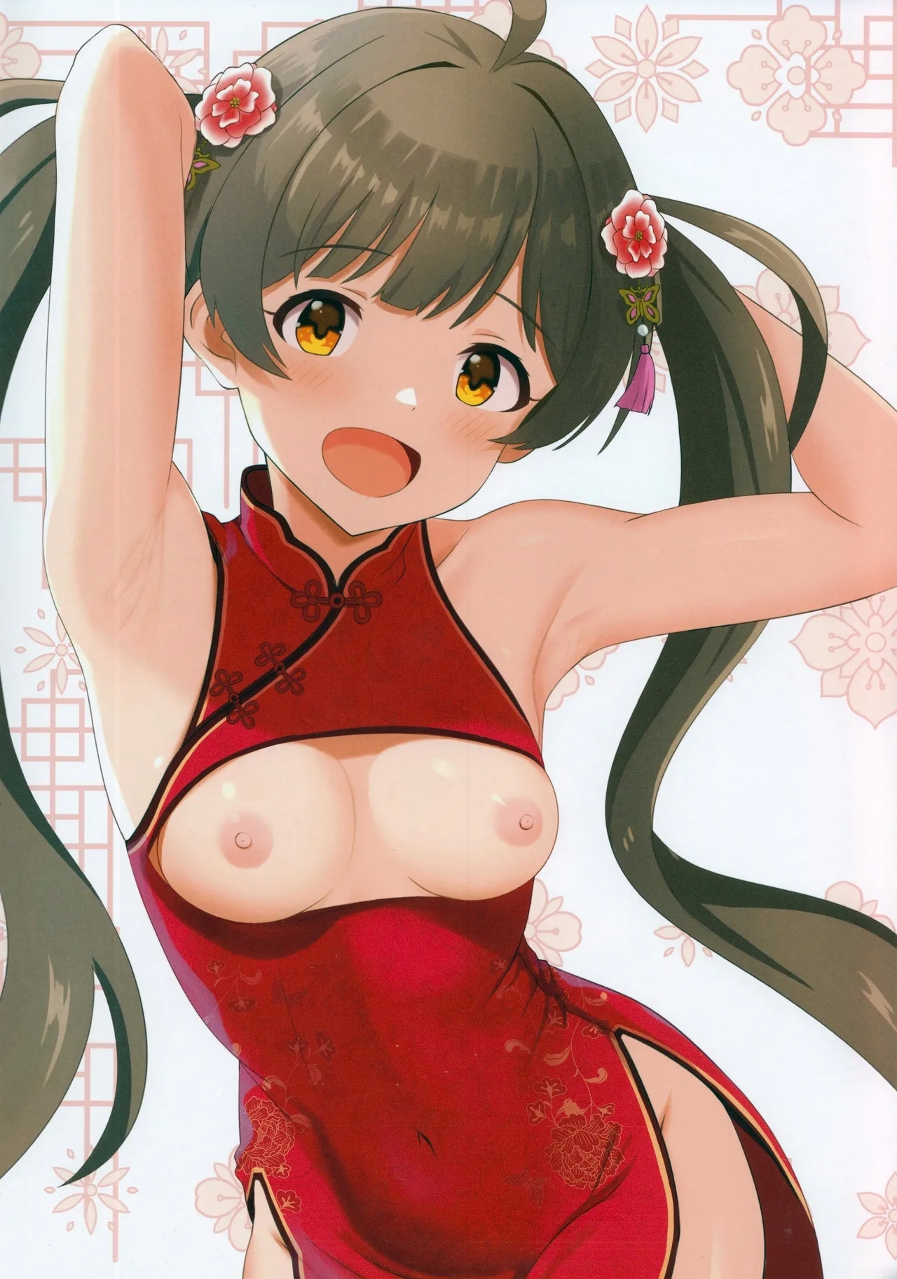 Fetishism vol.3 Kenzen White + Sexy Pink - Page 14