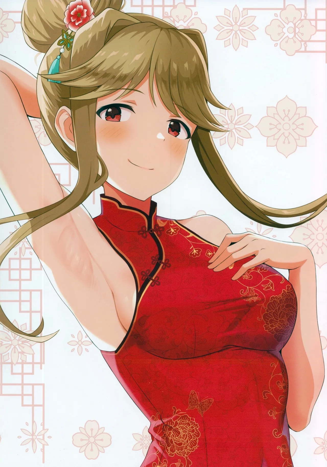 Fetishism vol.3 Kenzen White + Sexy Pink - Page 17