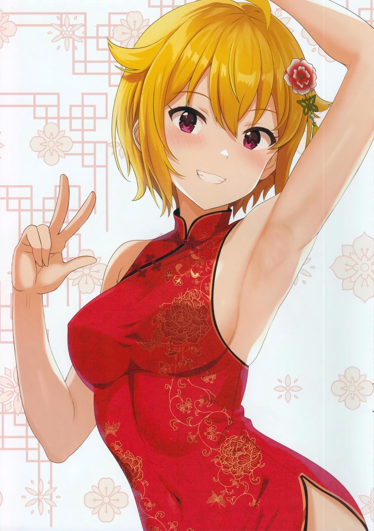 Fetishism vol.3 Kenzen White + Sexy Pink - Page 3