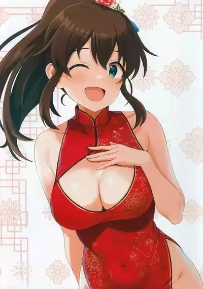 Fetishism vol.3 Kenzen White + Sexy Pink 7