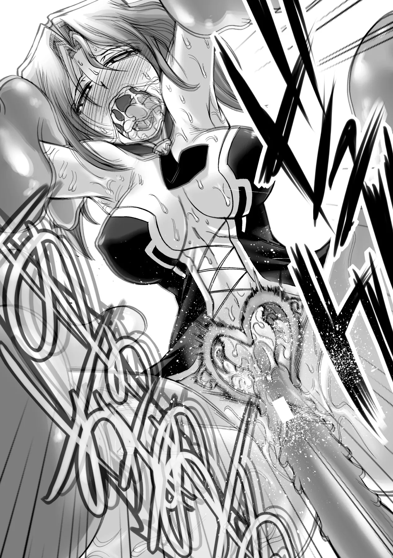 Biniku no Kangoku 100