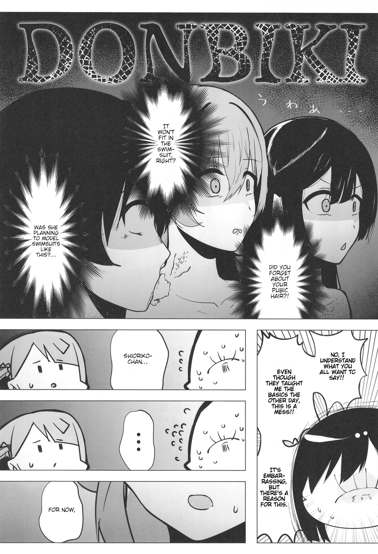 Civil War School Idol no Inmou Jijou II | School Idols' Hair Down There II: Civil War - Page 5