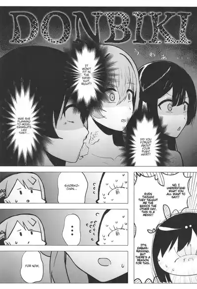 Civil War School Idol no Inmou Jijou II | School Idols' Hair Down There II: Civil War 5