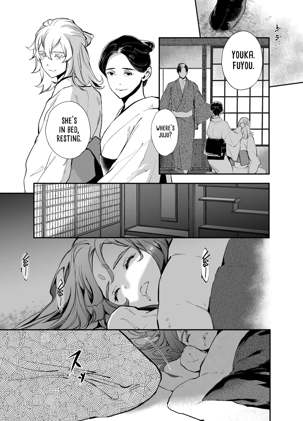 The Imperfect Blossom - Page 15