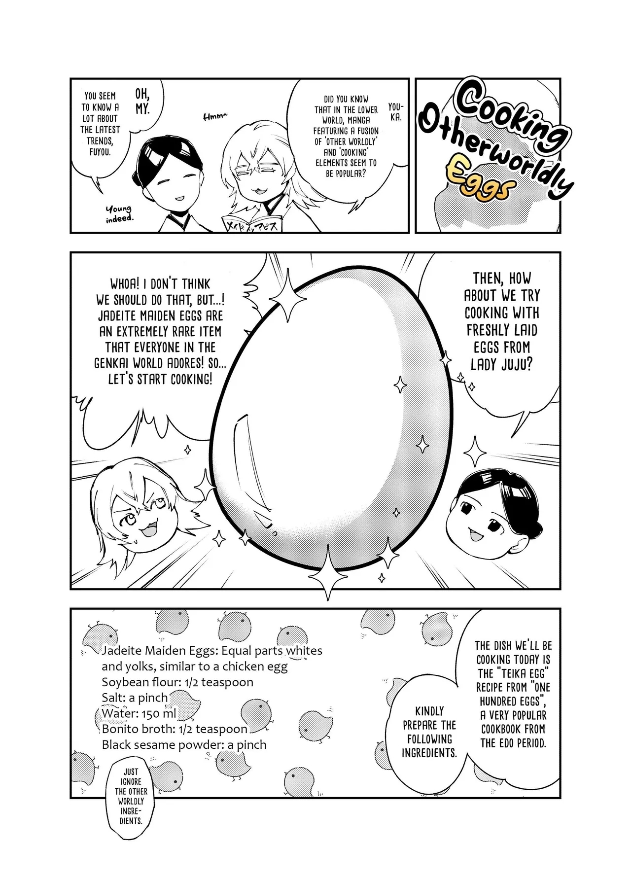 The Imperfect Blossom - Page 200
