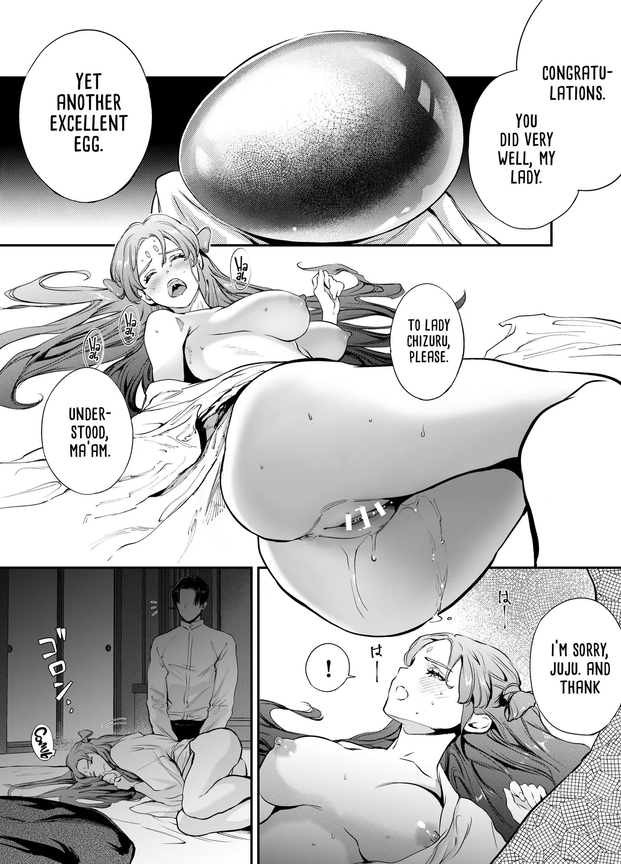 The Imperfect Blossom - Page 7