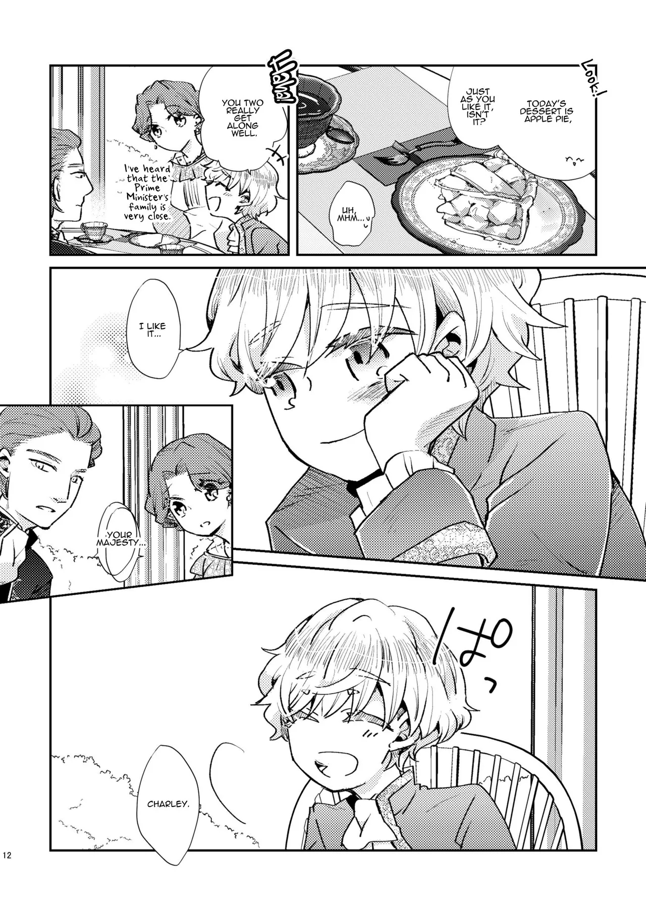 Shounen Ou to Toshiue Ouhi past days - Page 13