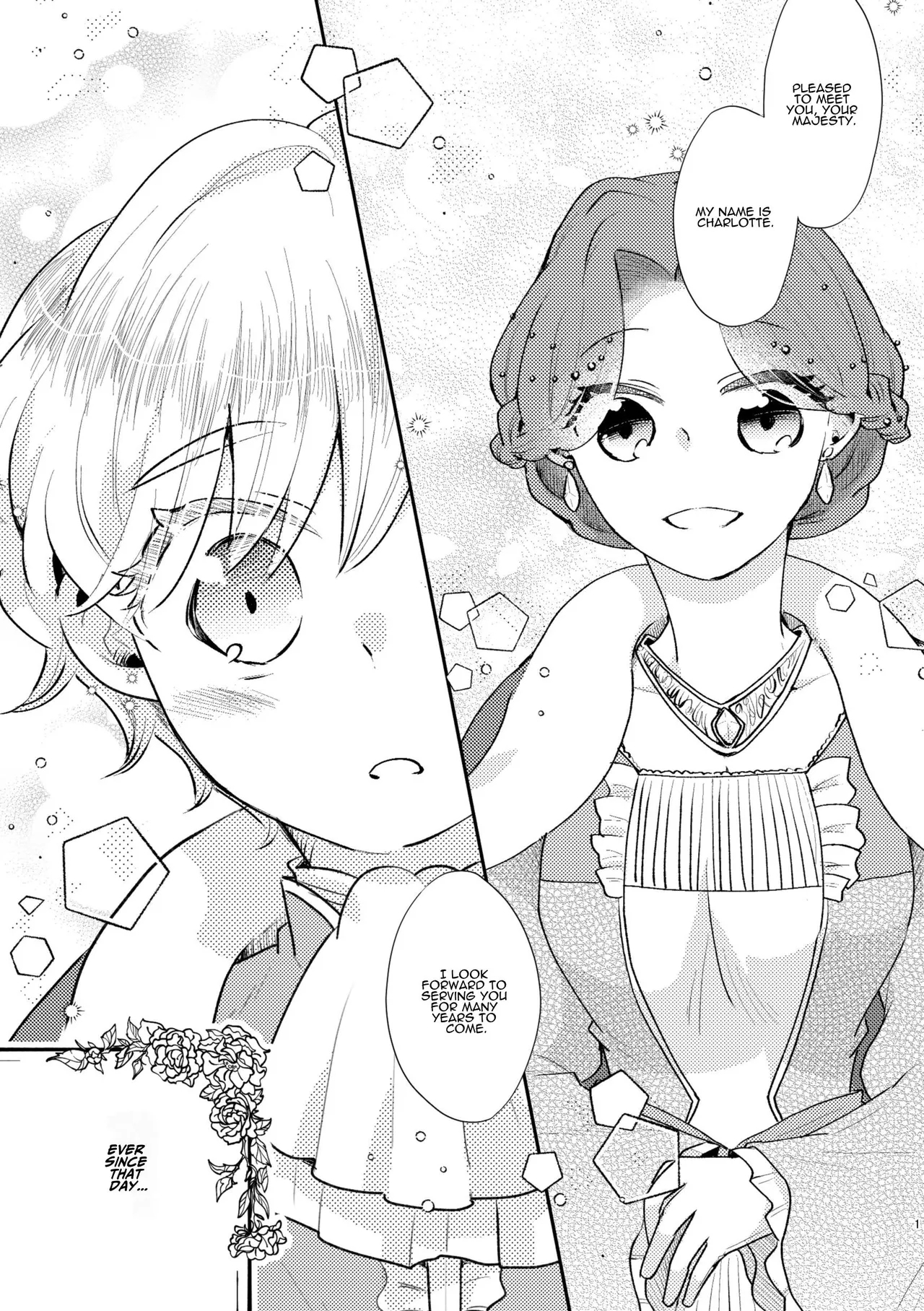 [グズノロ。 (ありしろいちや)] 少年王と年上王妃 past days [英訳] - Hentaiaz.com - 2