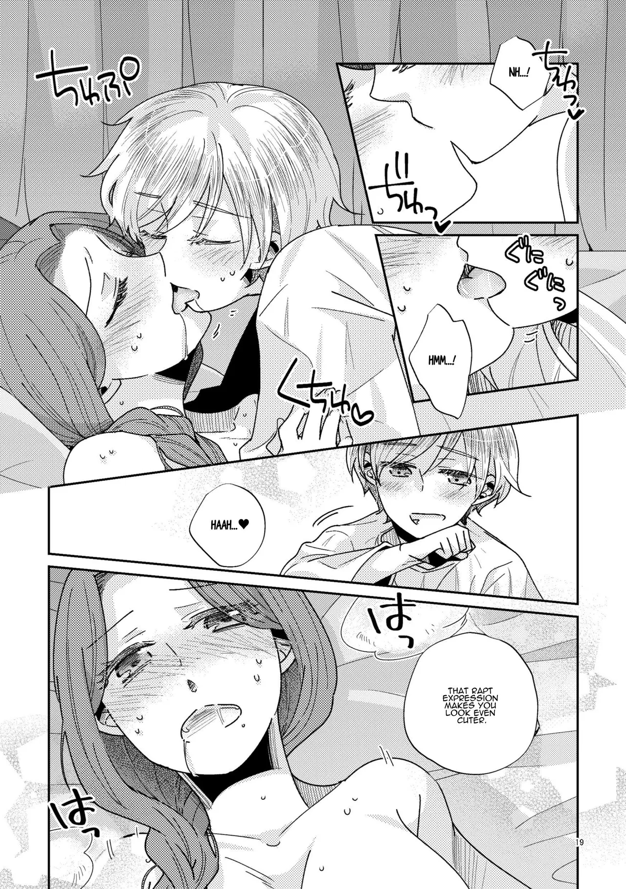 Shounen Ou to Toshiue Ouhi | The Boy King and His Older Queen - Page 20