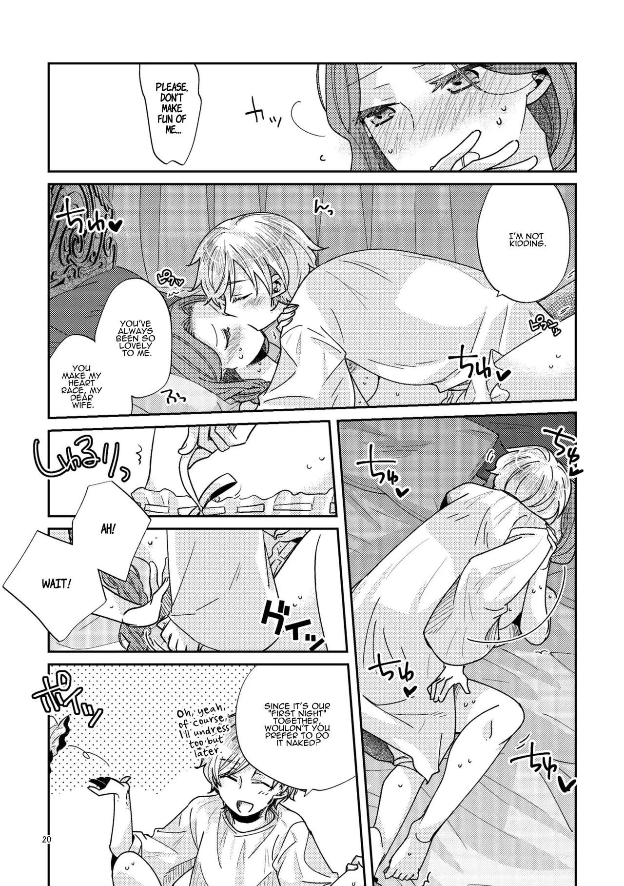 Shounen Ou to Toshiue Ouhi | The Boy King and His Older Queen - Page 21