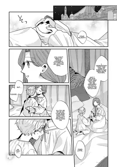 Shounen Ou to Toshiue Ouhi | The Boy King and His Older Queen 3