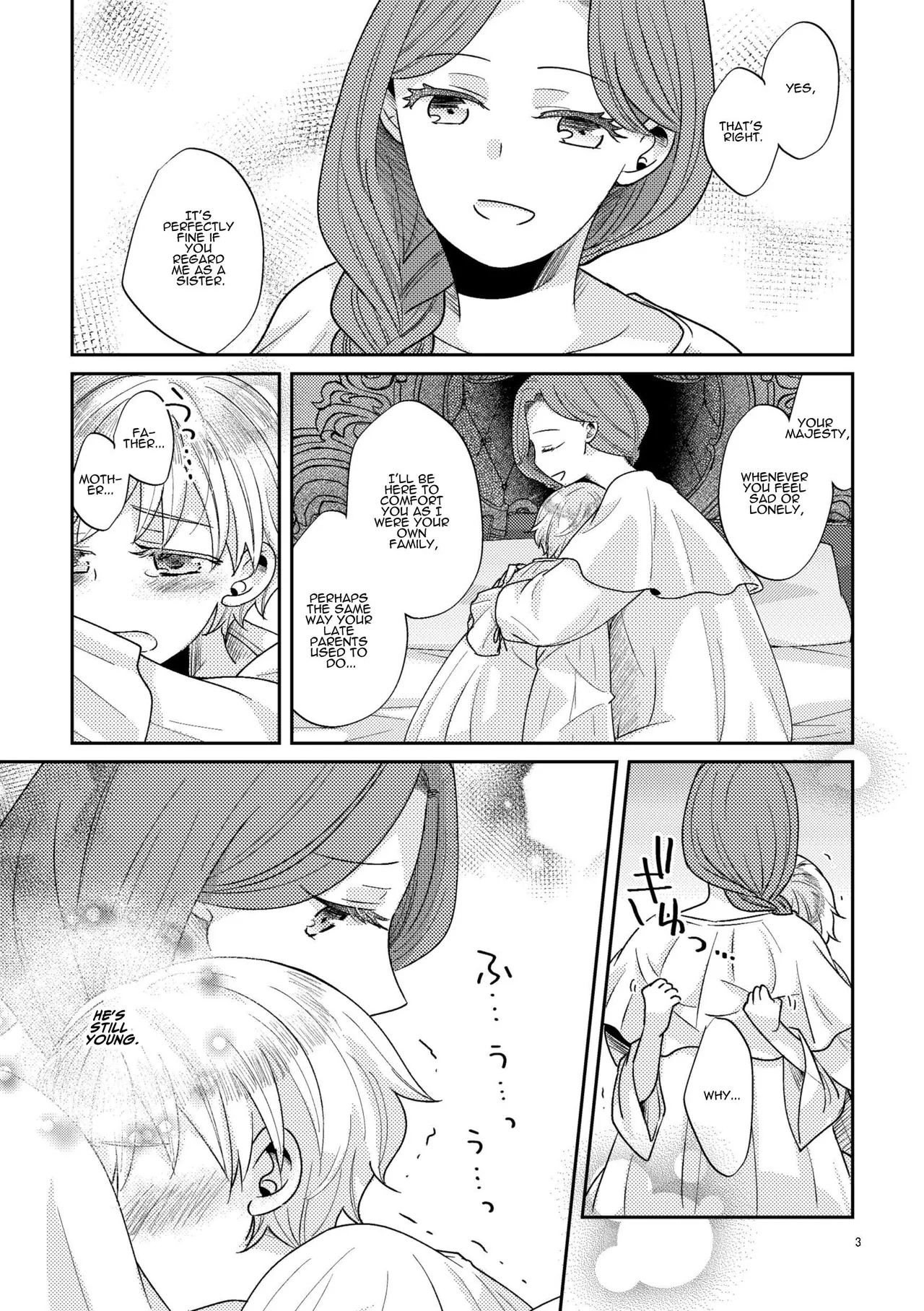 Shounen Ou to Toshiue Ouhi | The Boy King and His Older Queen - Page 4