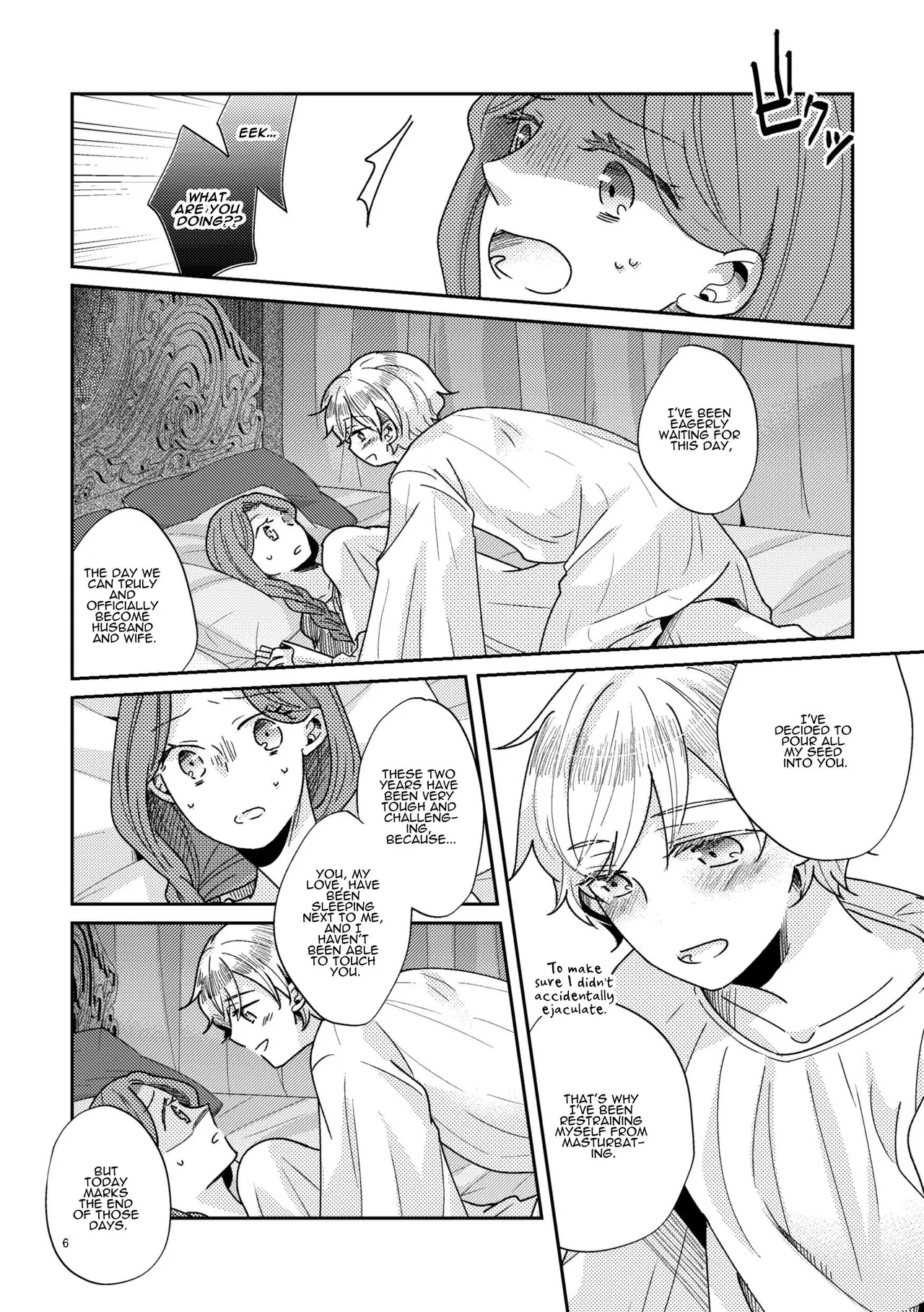 Shounen Ou to Toshiue Ouhi | The Boy King and His Older Queen - Page 7