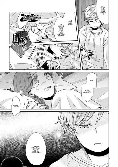 Shounen Ou to Toshiue Ouhi | The Boy King and His Older Queen 8