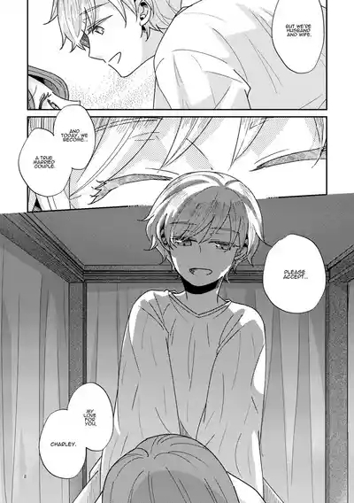 Shounen Ou to Toshiue Ouhi | The Boy King and His Older Queen 9