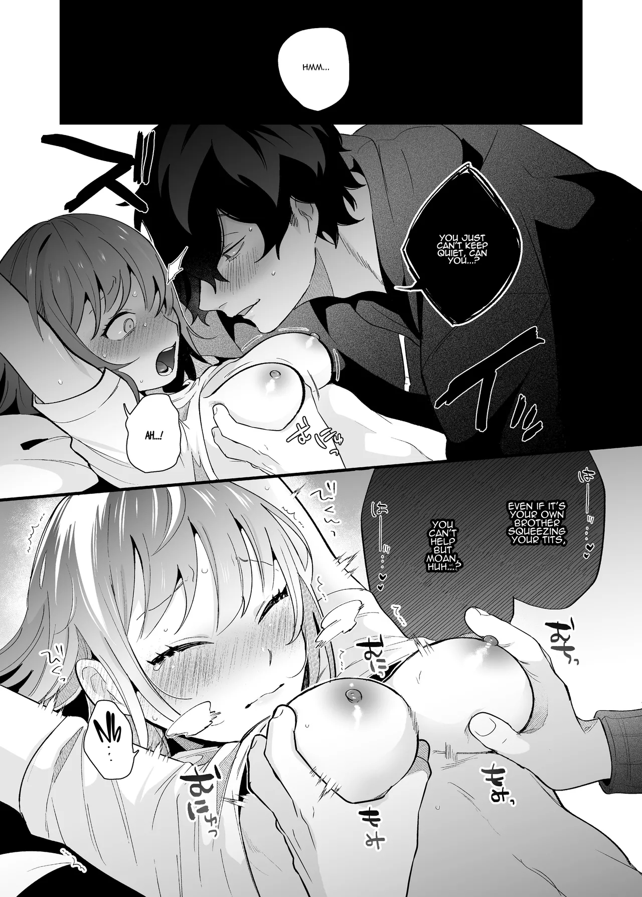 Menhera Gitei no Muyuubyou Ecchi "Yobai Daisakusen!" Comicalize Ban | Sleepwalk Sex with your Crazy Stepbrother - Page 13