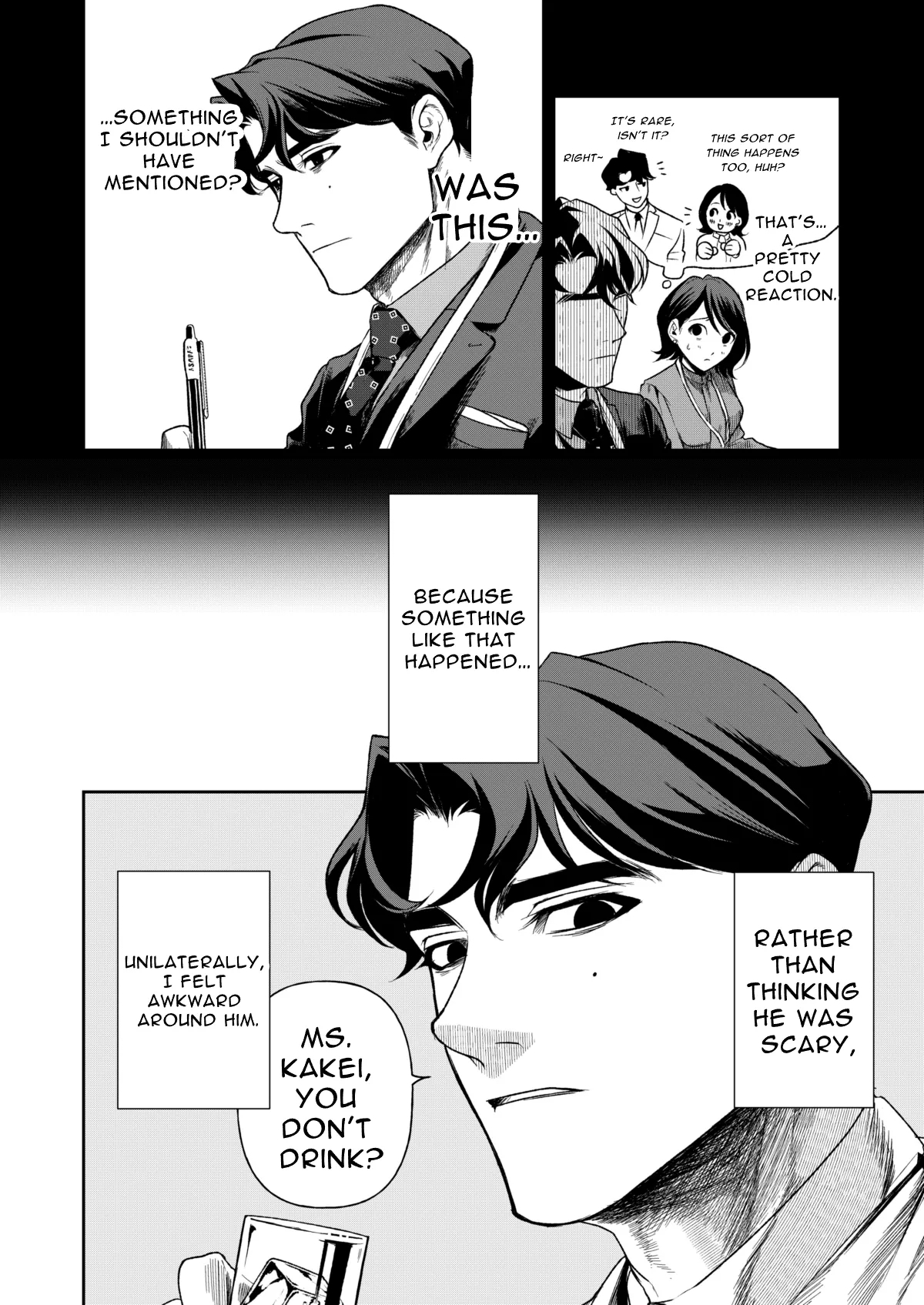 Haruka - Page 10