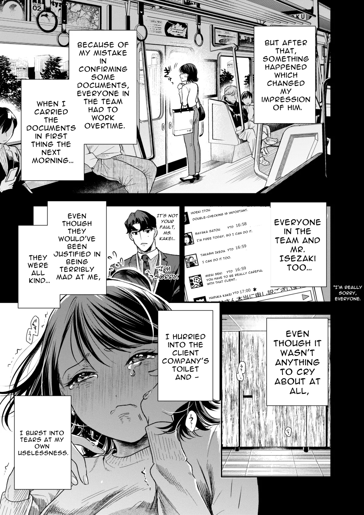 Haruka - Page 11