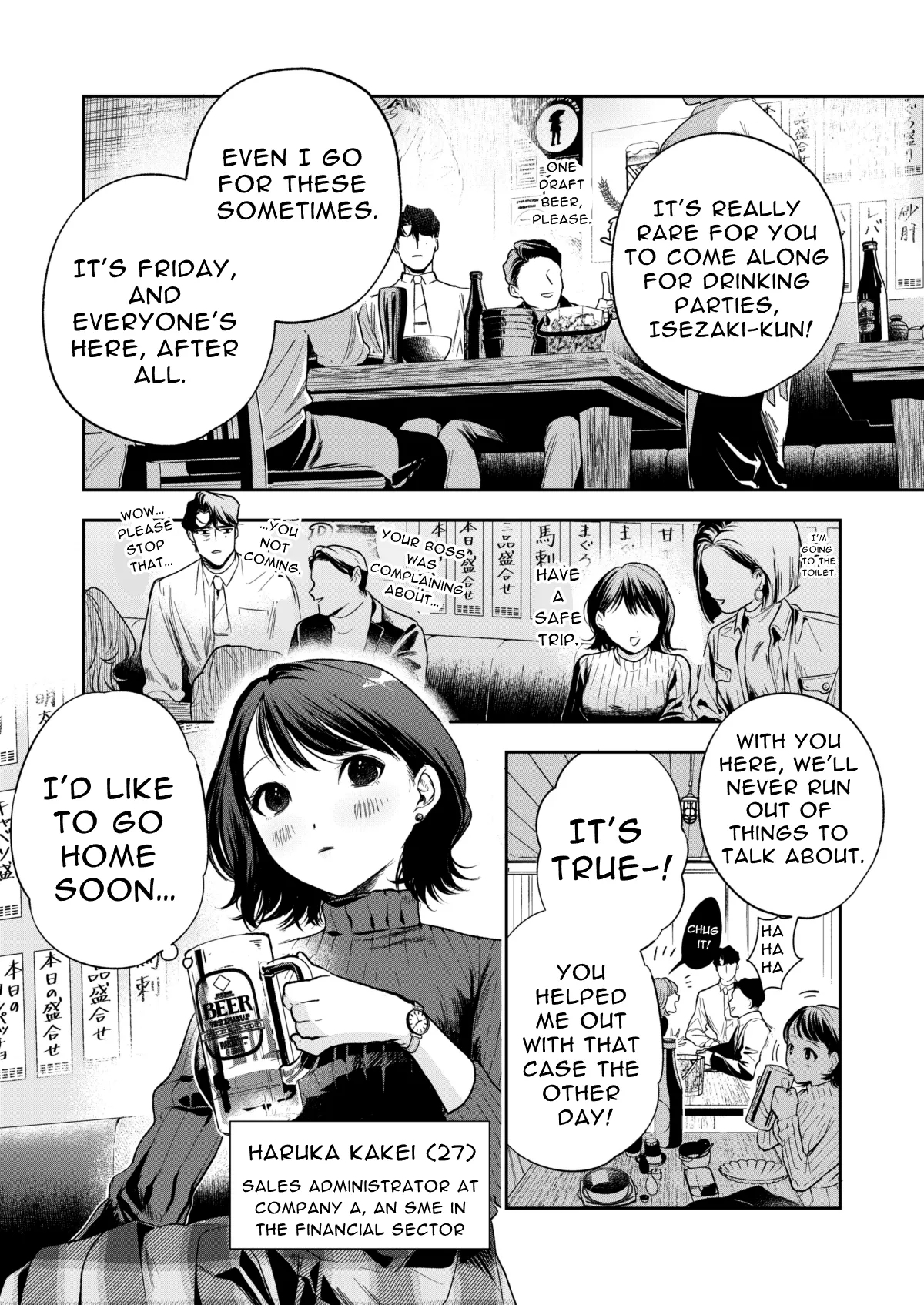 Haruka - Page 6
