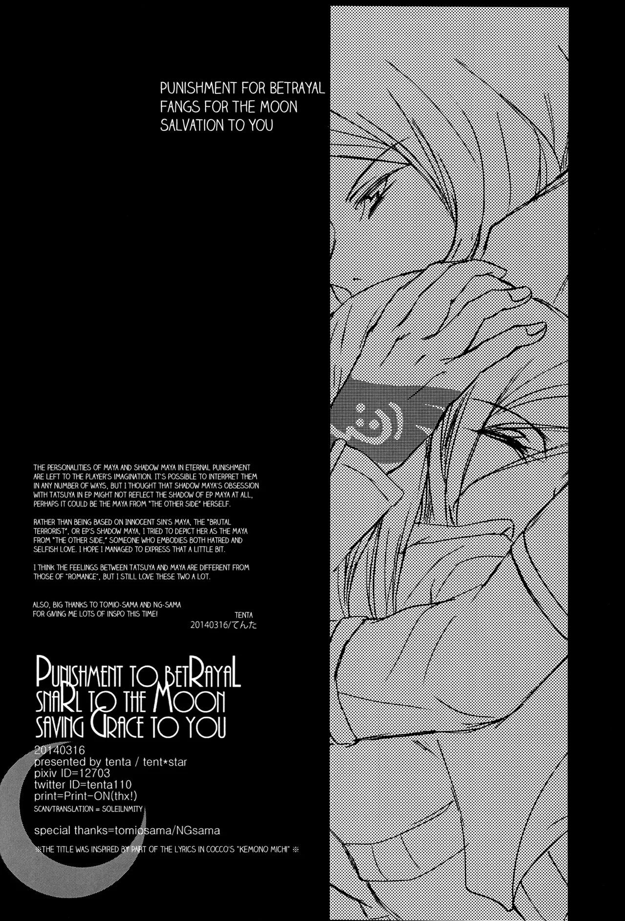 PUNISHMENT TO BETRAYAL SNARL TO THE MOON - Page 38