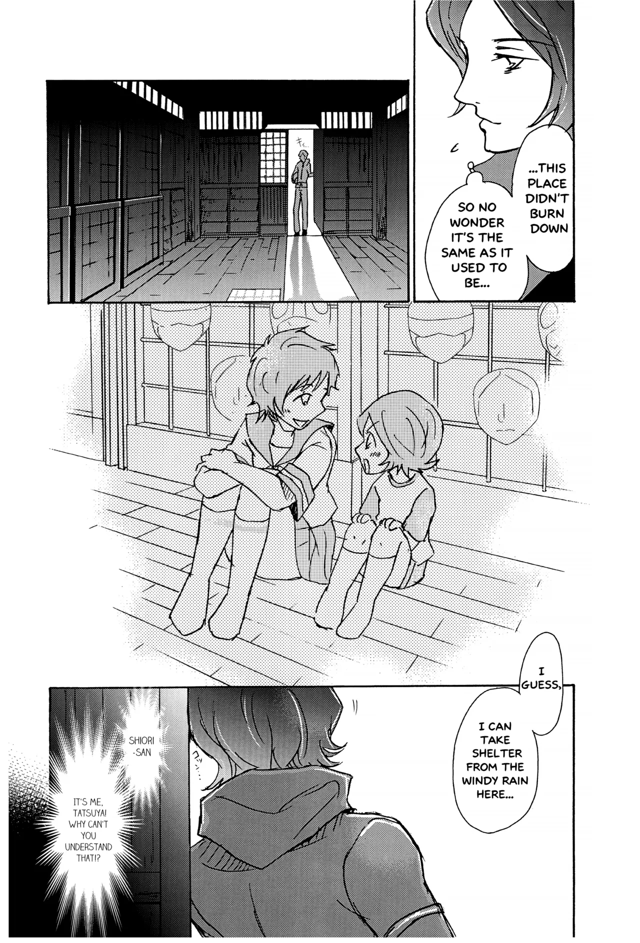 PUNISHMENT TO BETRAYAL SNARL TO THE MOON - Page 6