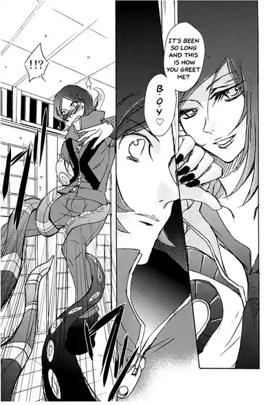 PUNISHMENT TO BETRAYAL SNARL TO THE MOON 9