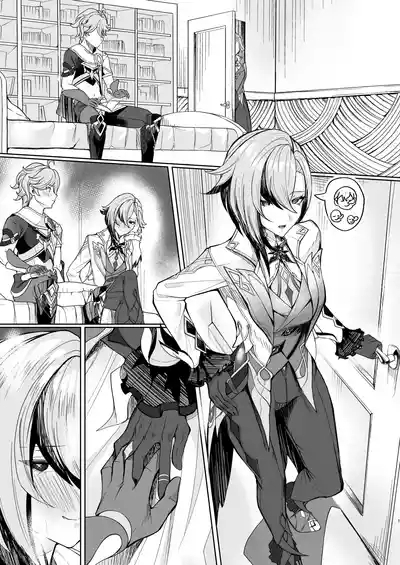 Meshitsukai to Ecchi 1