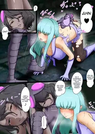 Uchi no Ko ga Ecchi na Teki to Tatakatte Haiboku suru Hanashi 10
