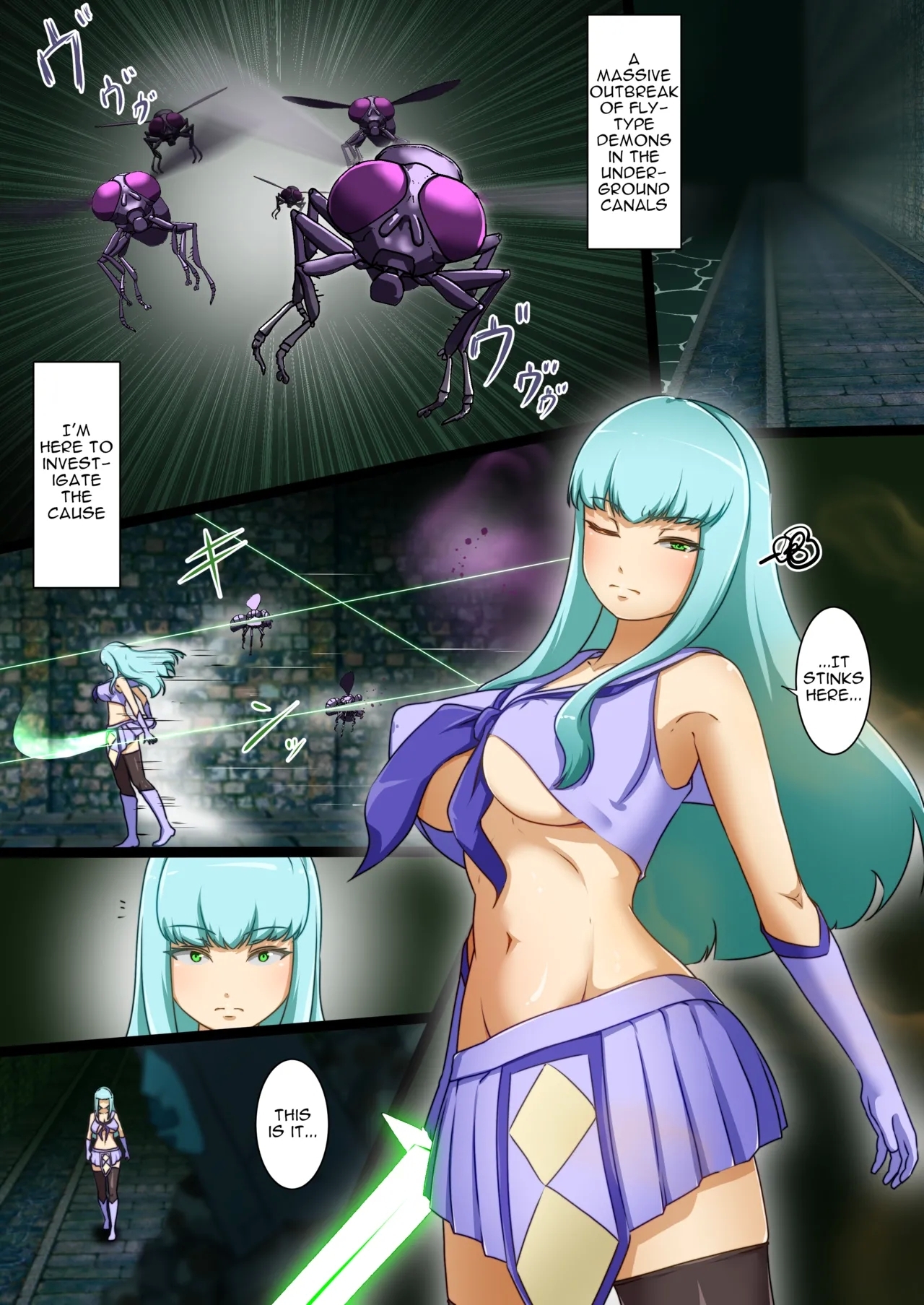 Uchi no Ko ga Ecchi na Teki to Tatakatte Haiboku suru Hanashi - Page 3
