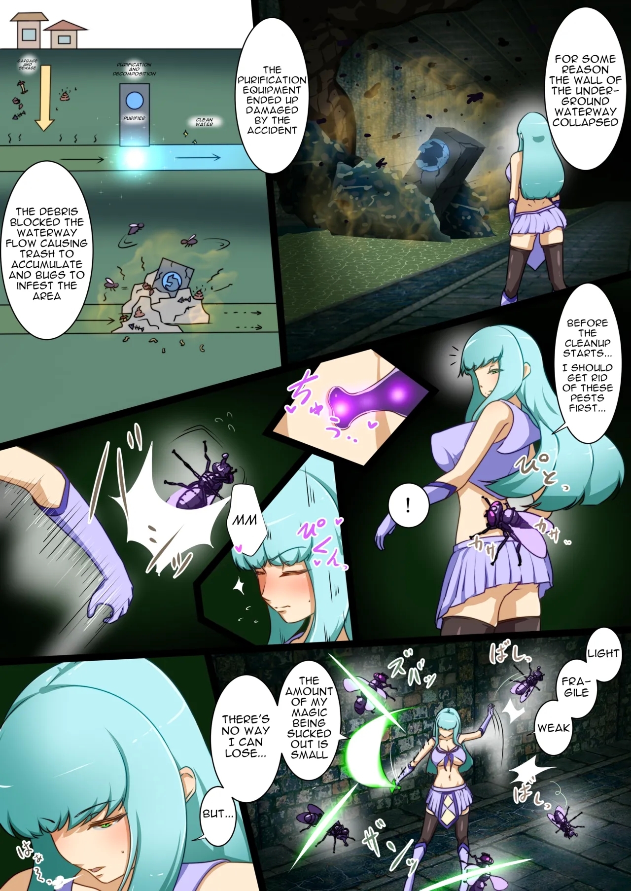 Uchi no Ko ga Ecchi na Teki to Tatakatte Haiboku suru Hanashi - Page 4