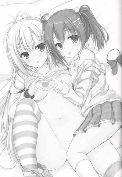 Imouto to Kohai to Yoru ga Akeru made 3