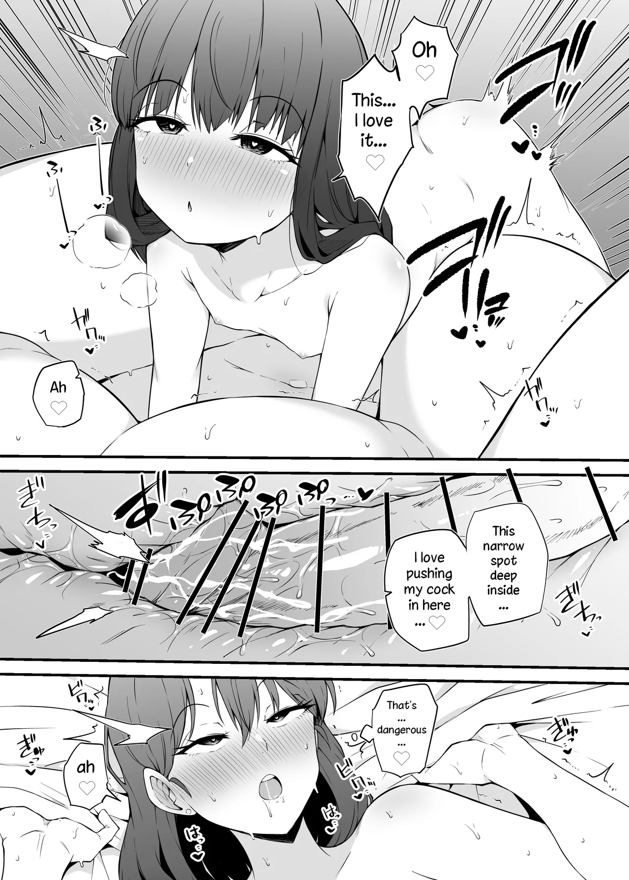 Asa Okitara Futanari ni | When I Woke Up In The Morning, I Had Become A Futanari - Page 13