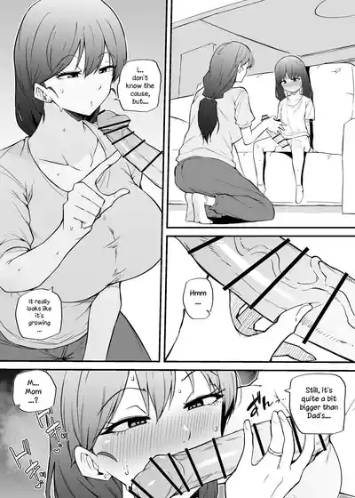Asa Okitara Futanari ni | When I Woke Up In The Morning, I Had Become A Futanari 3