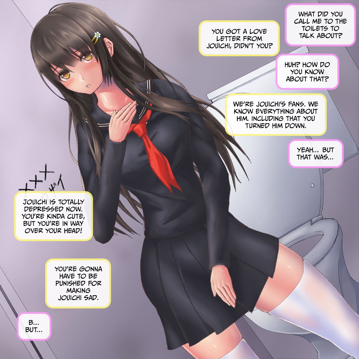 Jinsei Hametsu JC| Middle Schooler's Life Ruined - How Did My Life Turn Out Like This - Page 27