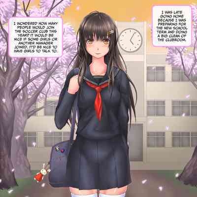 Jinsei Hametsu JC| Middle Schooler's Life Ruined - How Did My Life Turn Out Like This 3