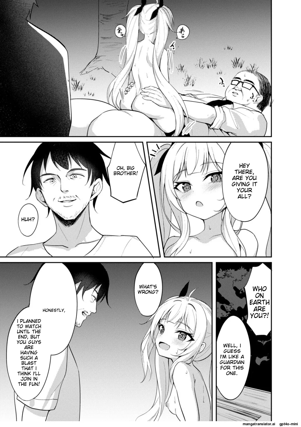 Mesugaki Wakarase Saimin 2 - Page 18