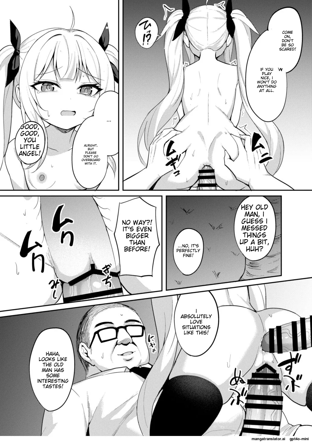 Mesugaki Wakarase Saimin 2 - Page 23