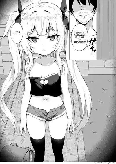Mesugaki Wakarase Saimin 2 4