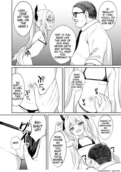 Mesugaki Wakarase Saimin 2 9