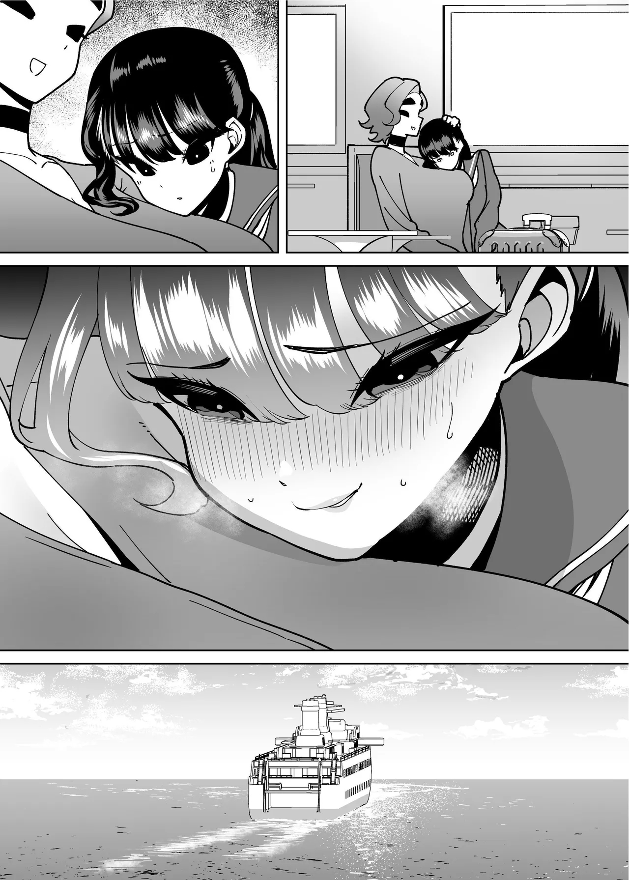 Yuutousei Butte Jinsei Nameteru Namaiki Musume ni Mi no Hodo Oshiete Ageru Hanashi | 讓不懂分寸的假優等生搞清楚狀況的故事 - Page 123