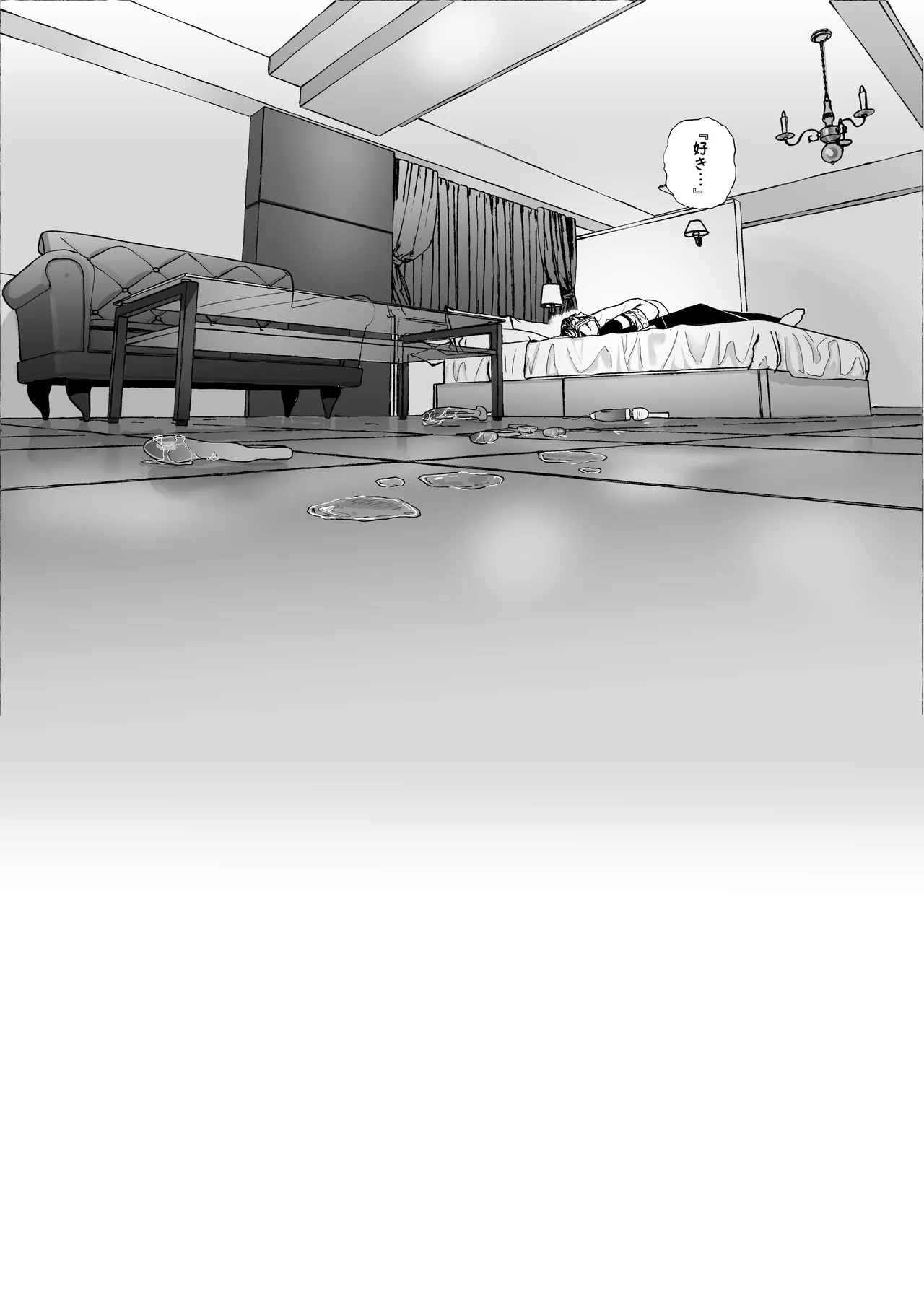 Majime na dake ga Torie no Boku ga Hametsu Ganbou no Seito to Kuruma de H na Date o Tanoshinda Hanashi - Page 38