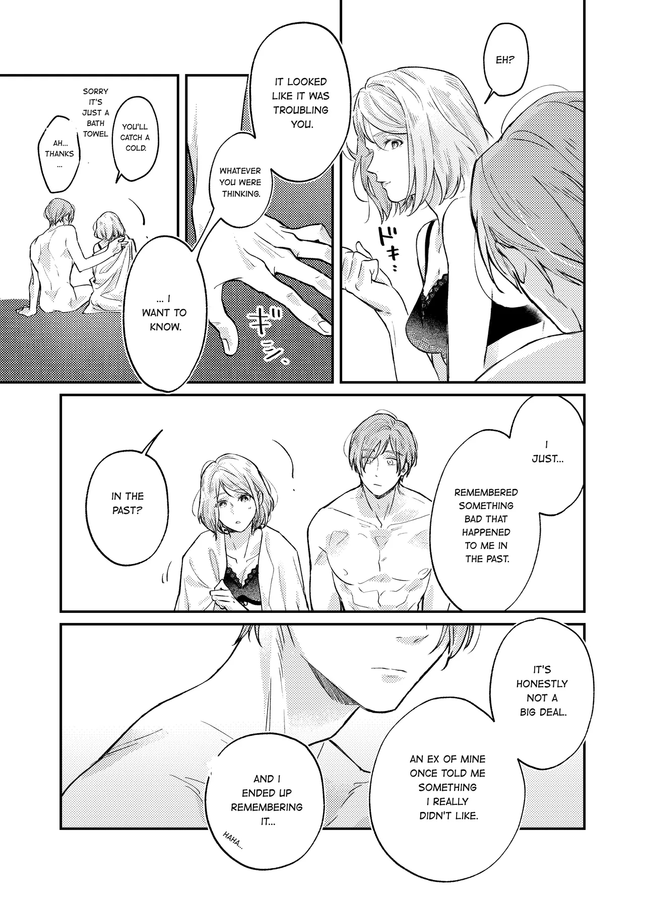 Candy Box - Page 22