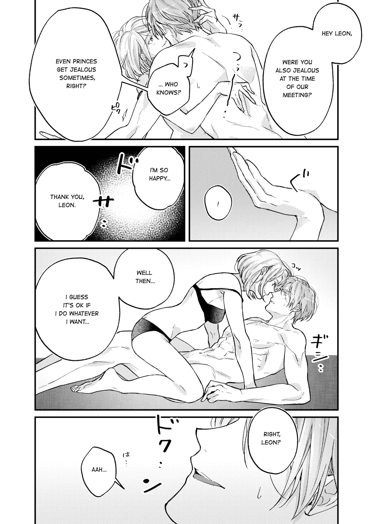 Candy Box - Page 27