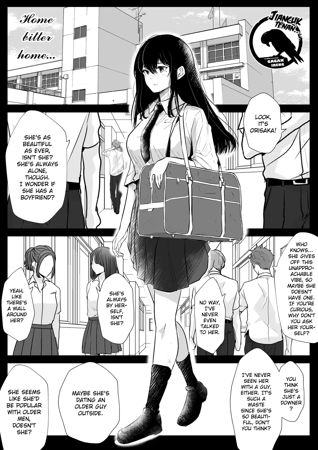 オカシびより [新井アラタ] [英語の書き直し] 0