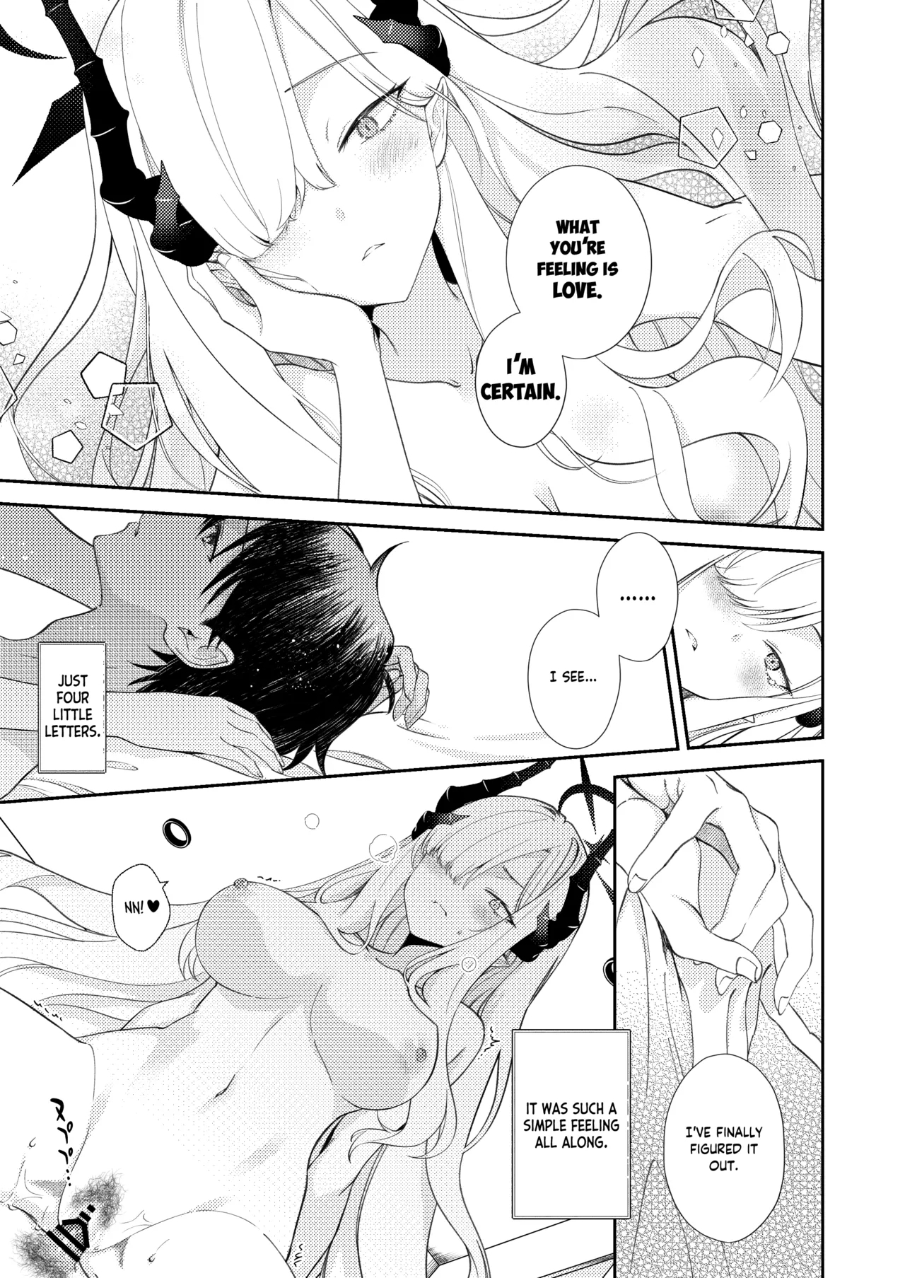 PAPER TIGER - Page 29