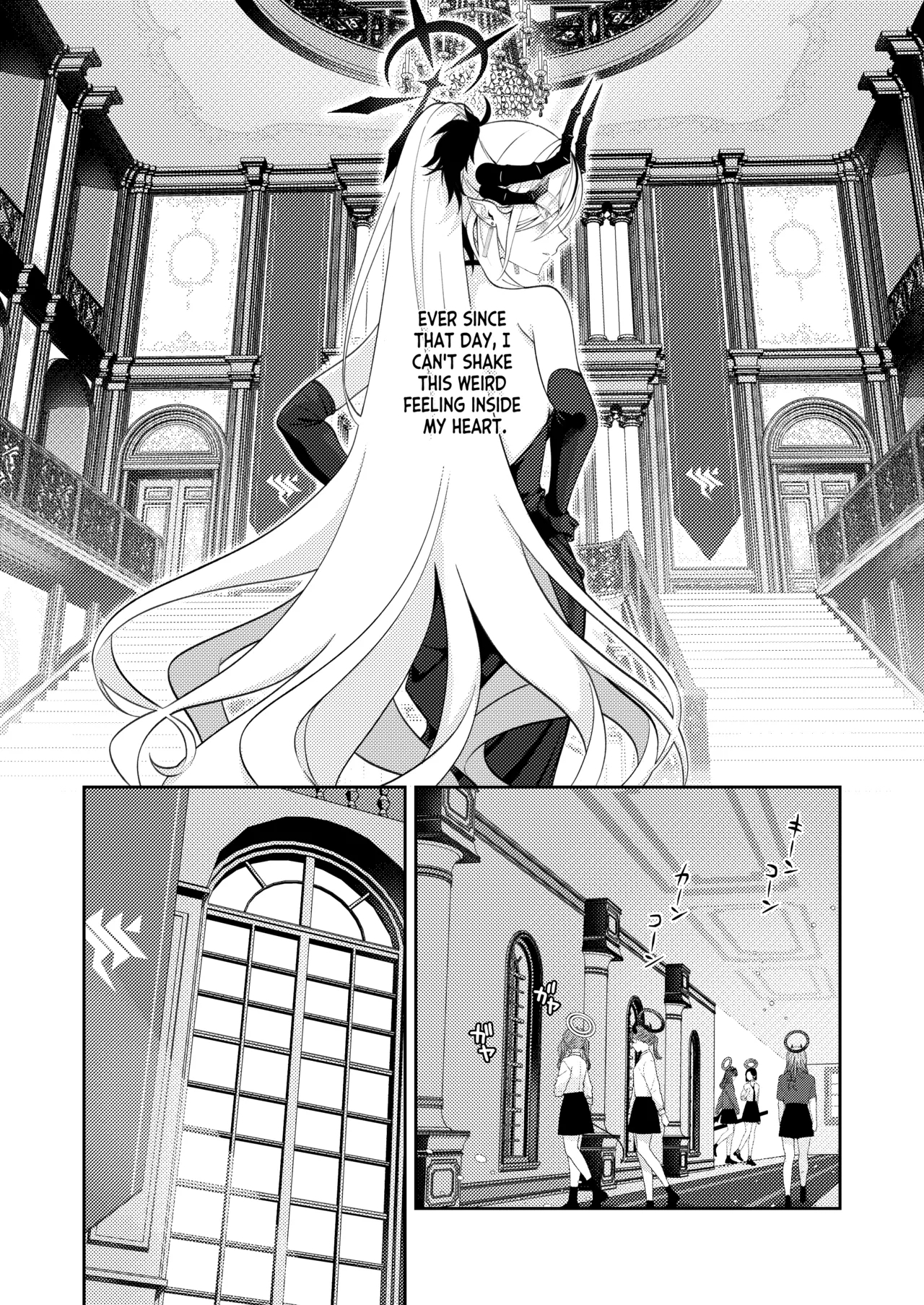 PAPER TIGER - Page 4